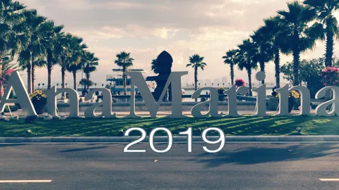 ANA MARINA Nha Trang – Đẳng Cấp Du Thuyền ✪ Travel Vlog